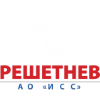 ОАО «ИСС»