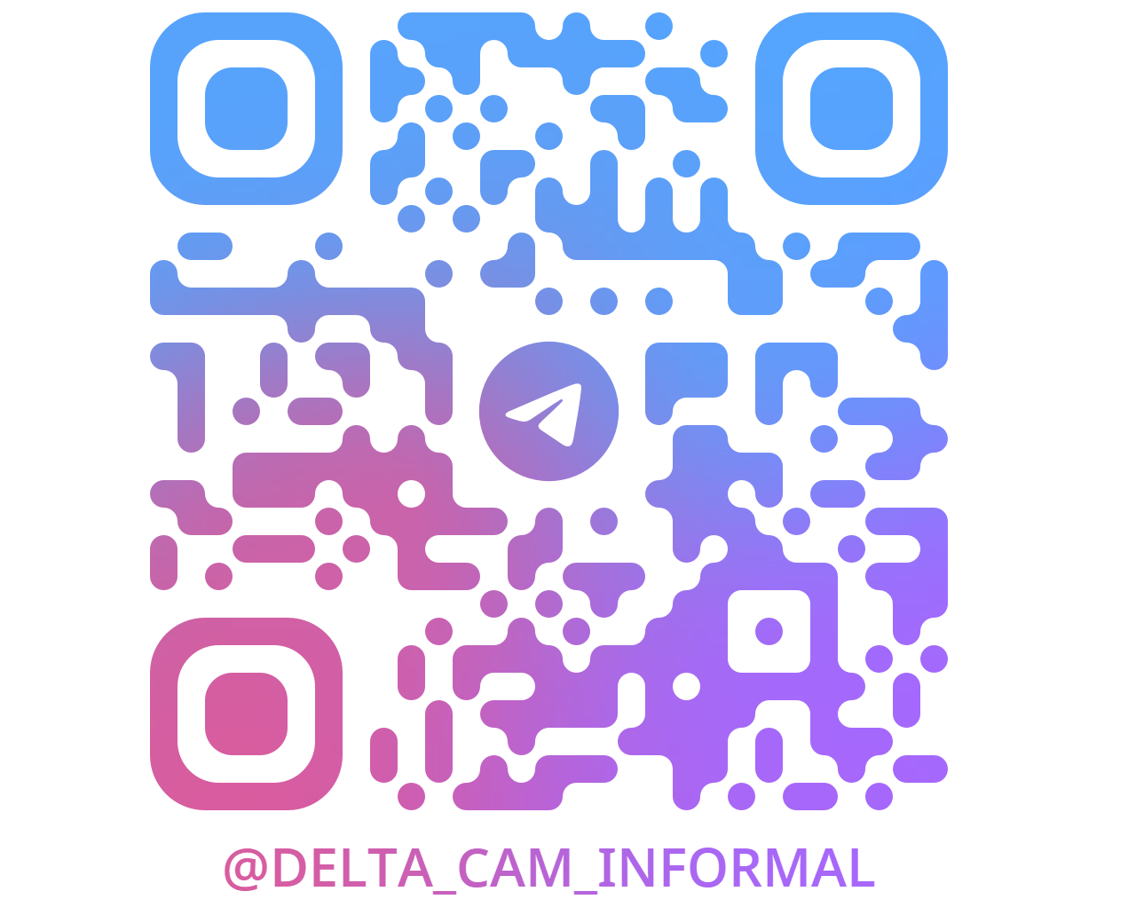 DeltaCAM Informal - чат в Telegram