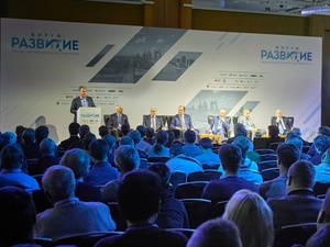 ЭРЕМЕКС на пятом форуме «РазвИТие. Российские технологии для инженеров»