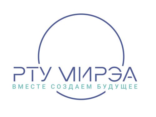 ЭРЕМЕКС на первом Всероссийском хакатоне по CAE/CAD/CAM инструментам печатных плат