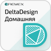 Delta Design Домашняя