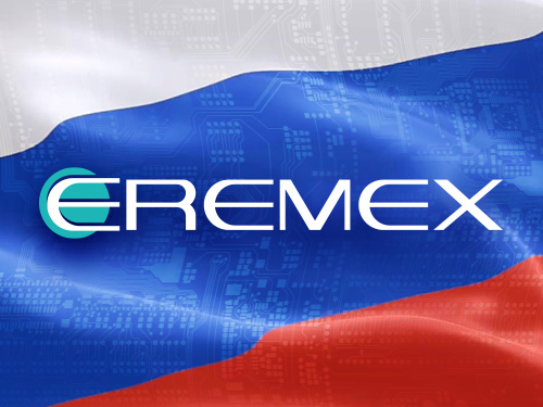 ЭРЕМЕКС анонсирует меры поддержки приборостроителей в условиях санкций