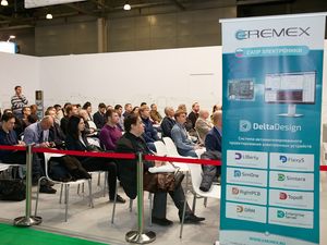 По следам «ЭКСПОЭЛЕКТРОНИКИ-2019»: семинар ЭРЕМЕКС собрал полный зал