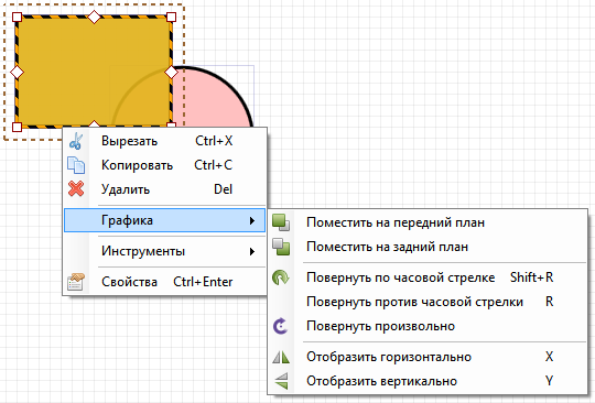 image2016-2-417844.png