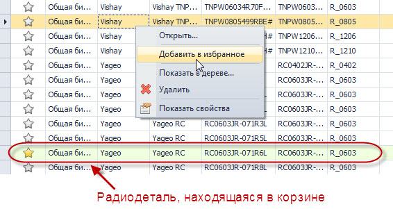 9_004-1.jpg