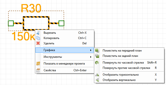 image2016-2-3-173421.png