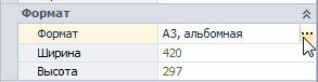 FAQ_10_04.jpg