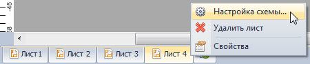 FAQ_10_06.jpg