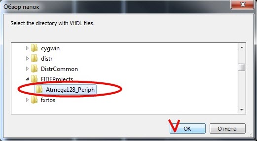 SelectImportProject.png