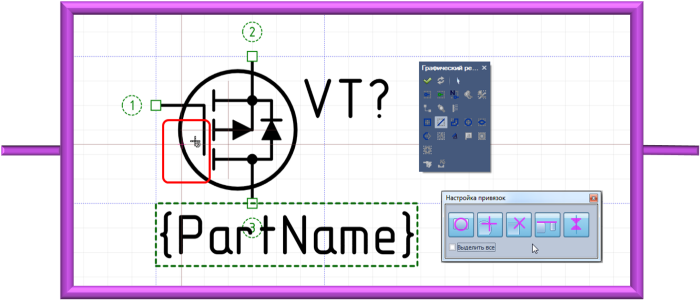Graph_Editor.png
