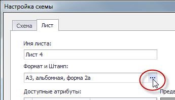 FAQ_10_07.jpg